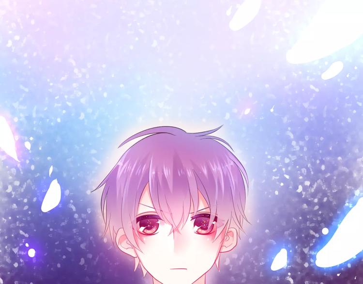 《六月的不期而遇-《六月的不可思议系列》》第15话 不属于我的温柔 第18页