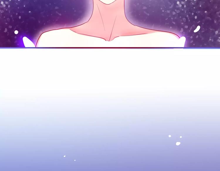 《六月的不期而遇-《六月的不可思议系列》》第15话 不属于我的温柔 第19页