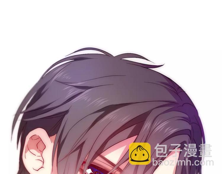 《六月的不期而遇-《六月的不可思议系列》》第12话 三角关系 第34页