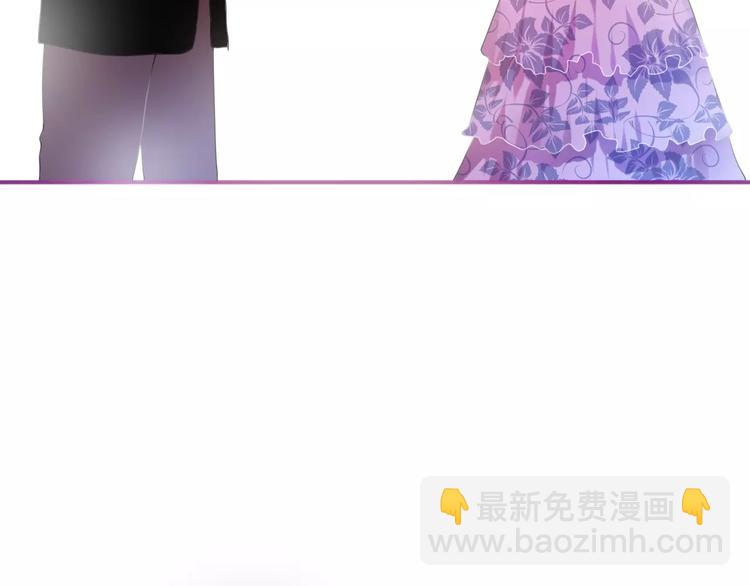 《六月的不期而遇-《六月的不可思议系列》》第12话 三角关系 第4页