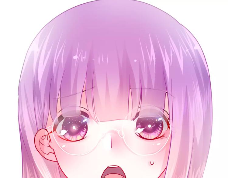 《六月的不期而遇-《六月的不可思议系列》》第19话 我和你的初次相遇 第13页