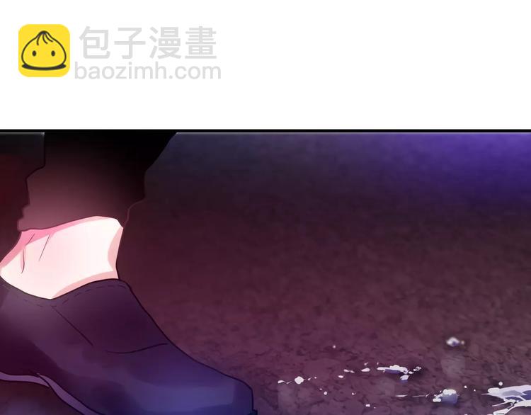 《六月的不期而遇-《六月的不可思议系列》》第19话 我和你的初次相遇 第24页