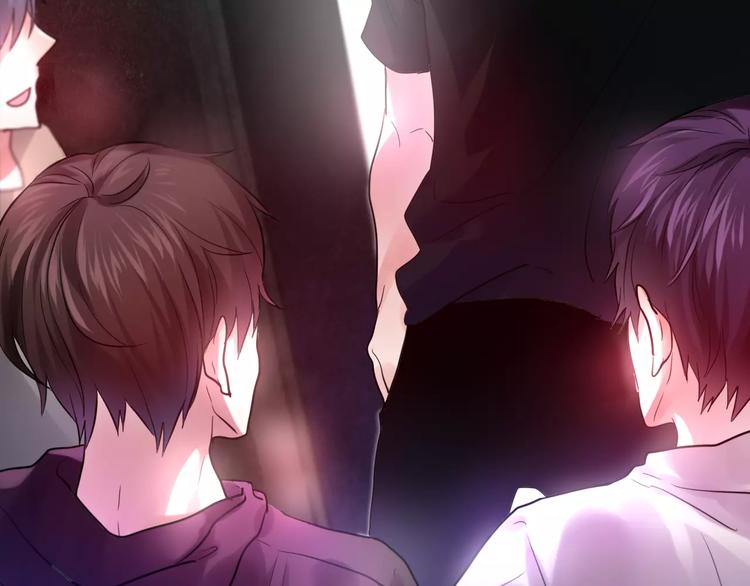 《六月的不期而遇-《六月的不可思议系列》》第19话 我和你的初次相遇 第28页