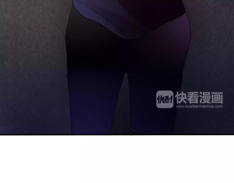 《六月的不期而遇-《六月的不可思议系列》》第19话 我和你的初次相遇 第36页