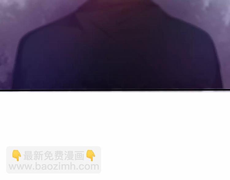 《六月的不期而遇-《六月的不可思议系列》》第19话 我和你的初次相遇 第3页