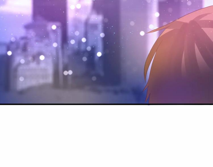 《六月的不期而遇-《六月的不可思议系列》》第18话无可救药的喜欢你 第10页