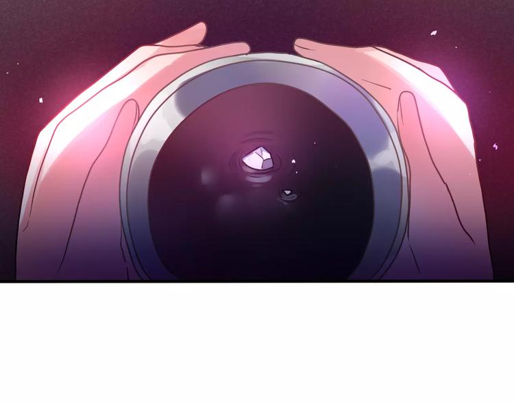 《六月的不期而遇-《六月的不可思议系列》》第18话无可救药的喜欢你 第13页