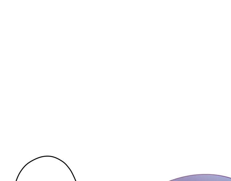 《六月的不期而遇-《六月的不可思议系列》》第18话无可救药的喜欢你 第15页