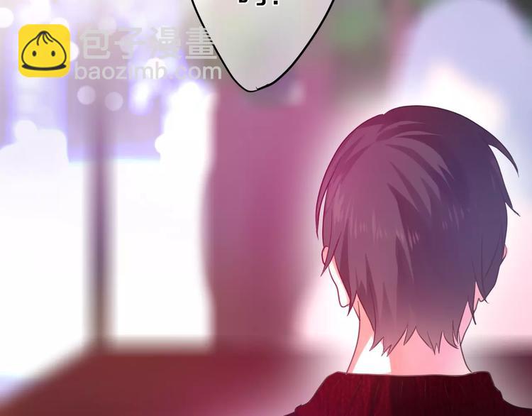 《六月的不期而遇-《六月的不可思议系列》》第18话无可救药的喜欢你 第23页