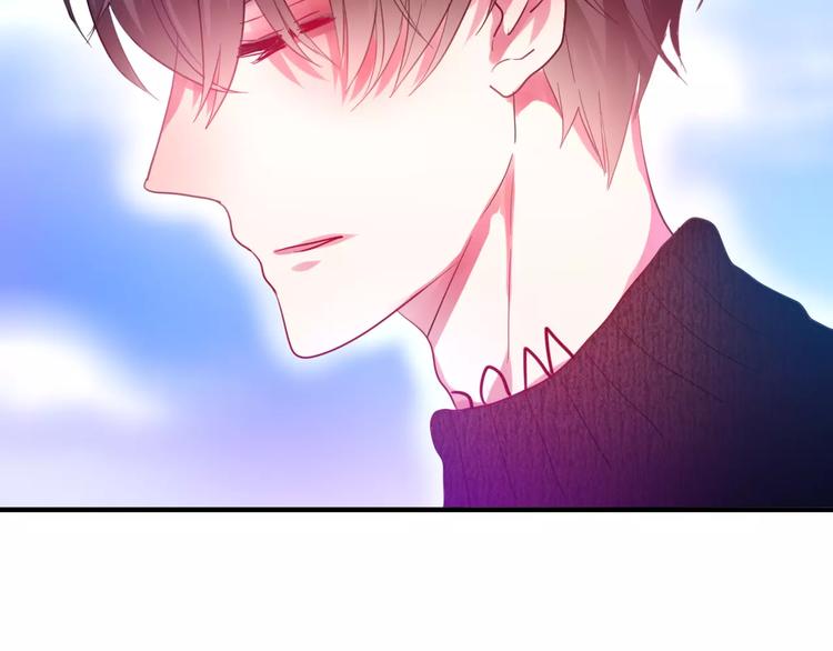 《六月的不期而遇-《六月的不可思议系列》》第18话无可救药的喜欢你 第30页