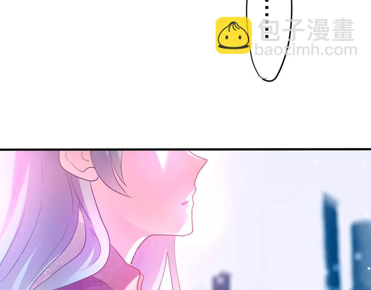 《六月的不期而遇-《六月的不可思议系列》》第18话无可救药的喜欢你 第37页