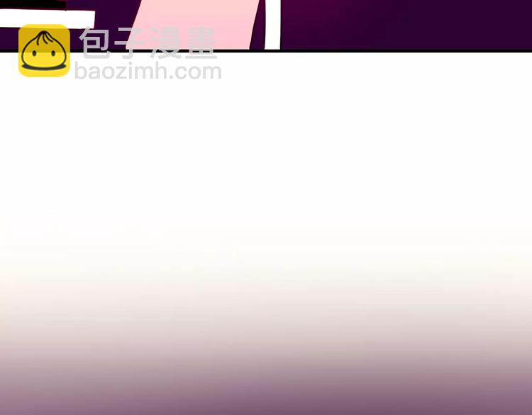 《六月的不期而遇-《六月的不可思议系列》》第16话 10秒拥抱 第23页