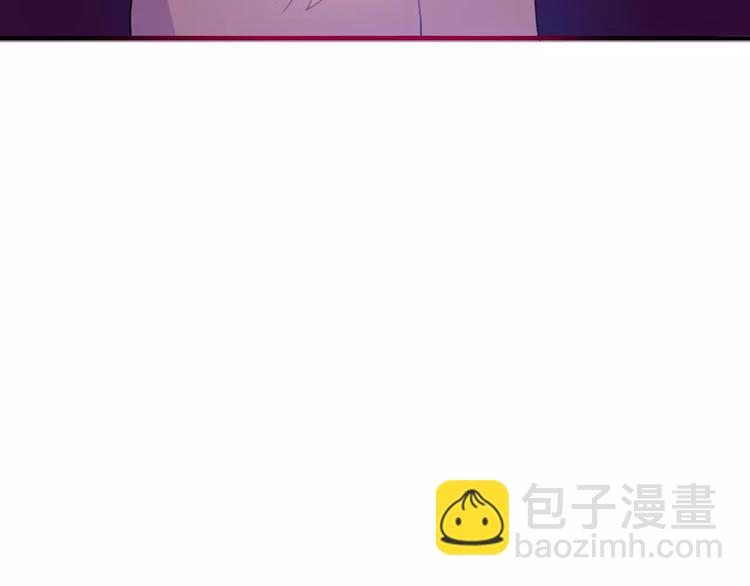 《六月的不期而遇-《六月的不可思议系列》》第16话 10秒拥抱 第26页