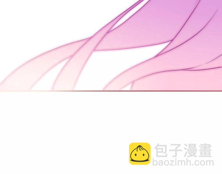 《六月的不期而遇-《六月的不可思议系列》》第16话 10秒拥抱 第46页