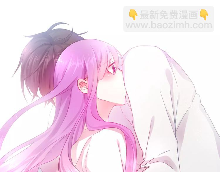 《六月的不期而遇-《六月的不可思议系列》》第16话 10秒拥抱 第50页