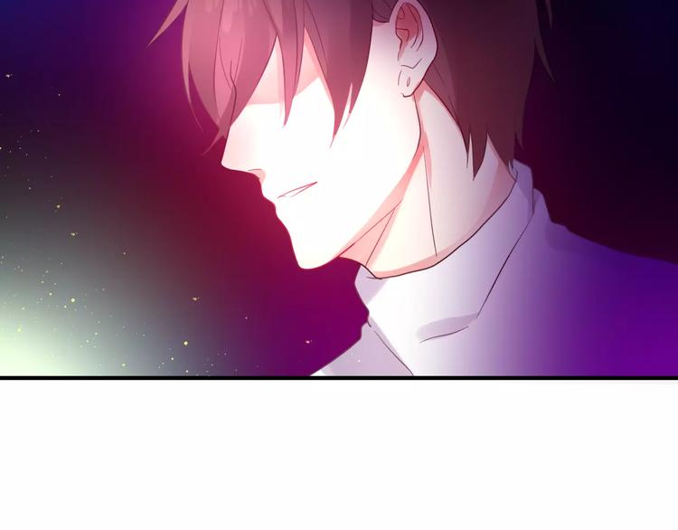 《六月的不期而遇-《六月的不可思议系列》》第17话 秘密 第20页