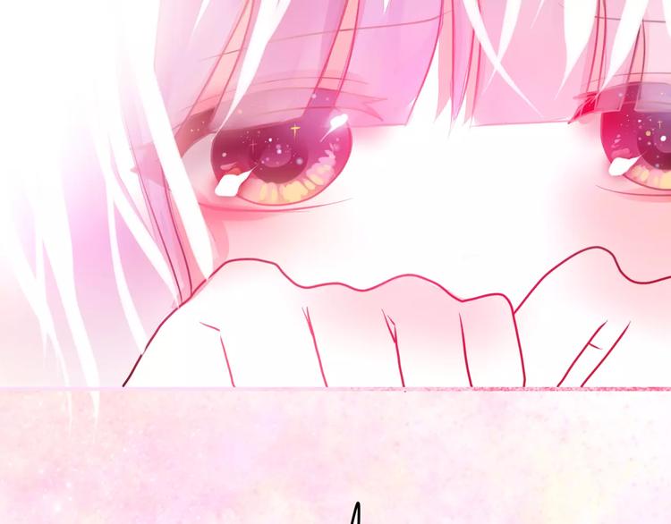 《六月的不期而遇-《六月的不可思议系列》》第17话 秘密 第38页