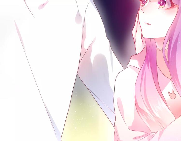 《六月的不期而遇-《六月的不可思议系列》》第17话 秘密 第48页