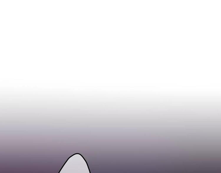 《六月的不期而遇-《六月的不可思议系列》》第17话 秘密 第50页