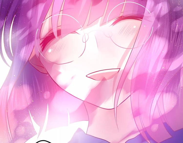 《六月的不期而遇-《六月的不可思议系列》》第21话 心动的感觉 第10页