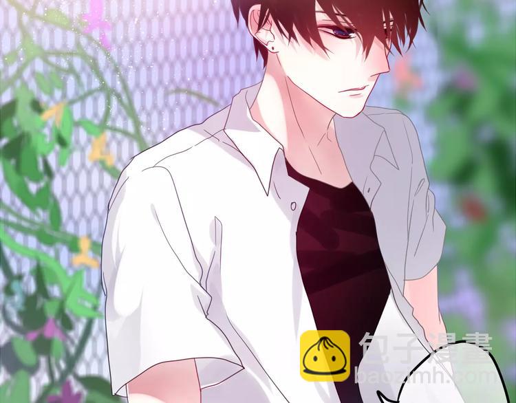 《六月的不期而遇-《六月的不可思议系列》》第21话 心动的感觉 第5页