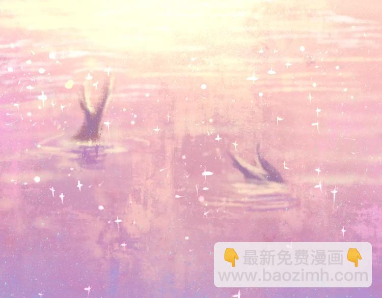 《六月的不期而遇-《六月的不可思议系列》》番外1（下） 圣诞奇妙夜 第12页