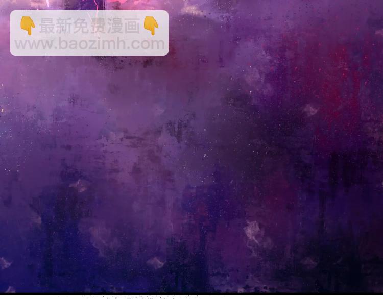 《六月的不期而遇-《六月的不可思议系列》》番外1（下） 圣诞奇妙夜 第19页