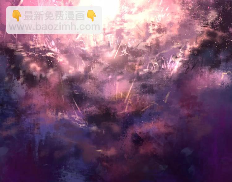 《六月的不期而遇-《六月的不可思议系列》》番外1（下） 圣诞奇妙夜 第27页