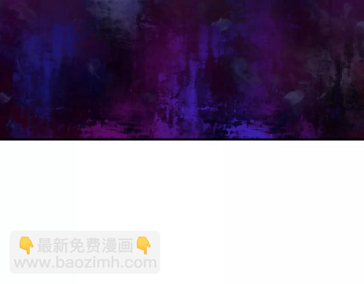 《六月的不期而遇-《六月的不可思议系列》》番外1（下） 圣诞奇妙夜 第28页