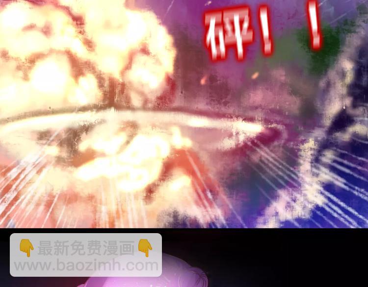 《六月的不期而遇-《六月的不可思议系列》》番外1（下） 圣诞奇妙夜 第49页
