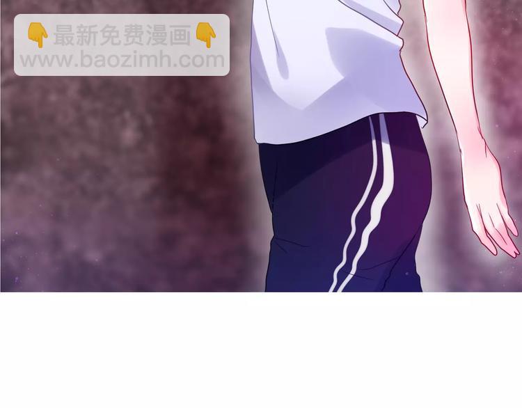 《六月的不期而遇-《六月的不可思议系列》》第20话 你是特别的 第10页