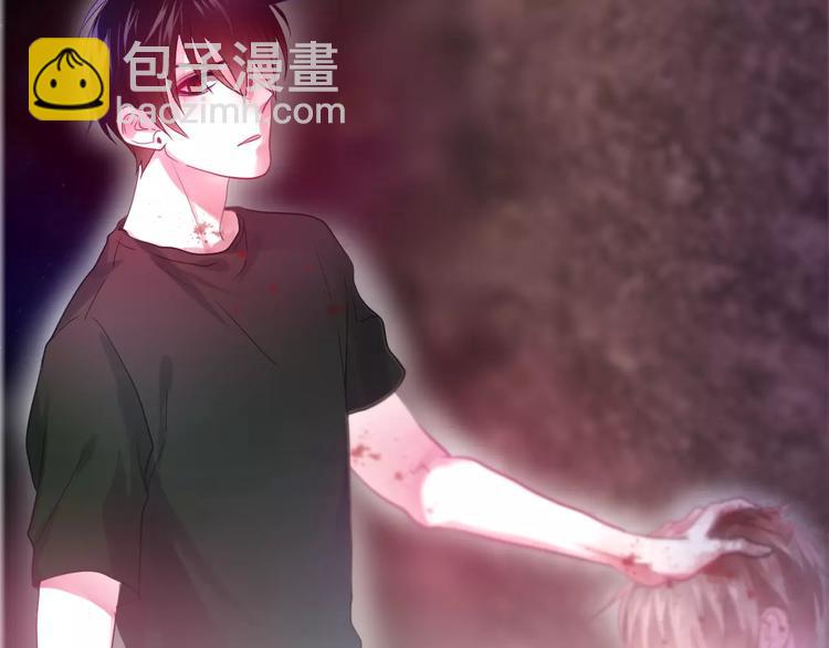《六月的不期而遇-《六月的不可思议系列》》第20话 你是特别的 第14页