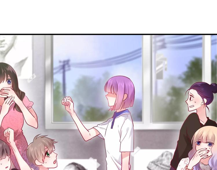 《六月的不期而遇-《六月的不可思议系列》》第20话 你是特别的 第20页