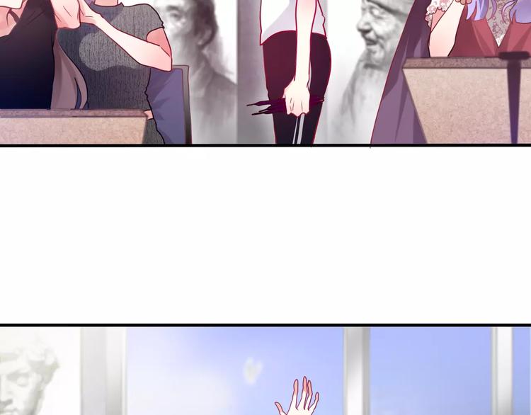 《六月的不期而遇-《六月的不可思议系列》》第20话 你是特别的 第21页