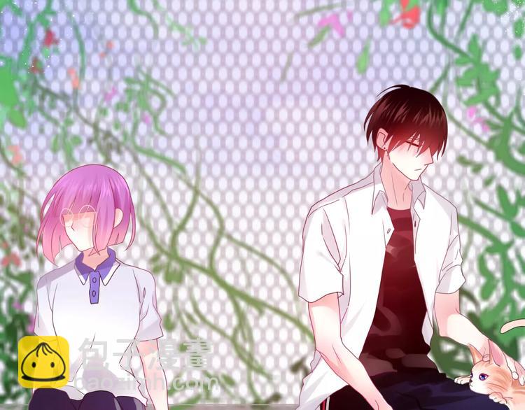 《六月的不期而遇-《六月的不可思议系列》》第20话 你是特别的 第48页