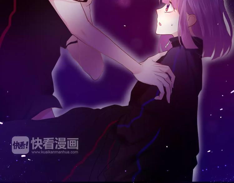 《六月的不期而遇-《六月的不可思议系列》》第25话 靠近你 第27页