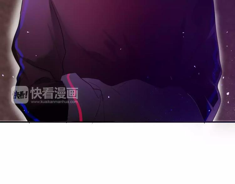 《六月的不期而遇-《六月的不可思议系列》》第25话 靠近你 第42页