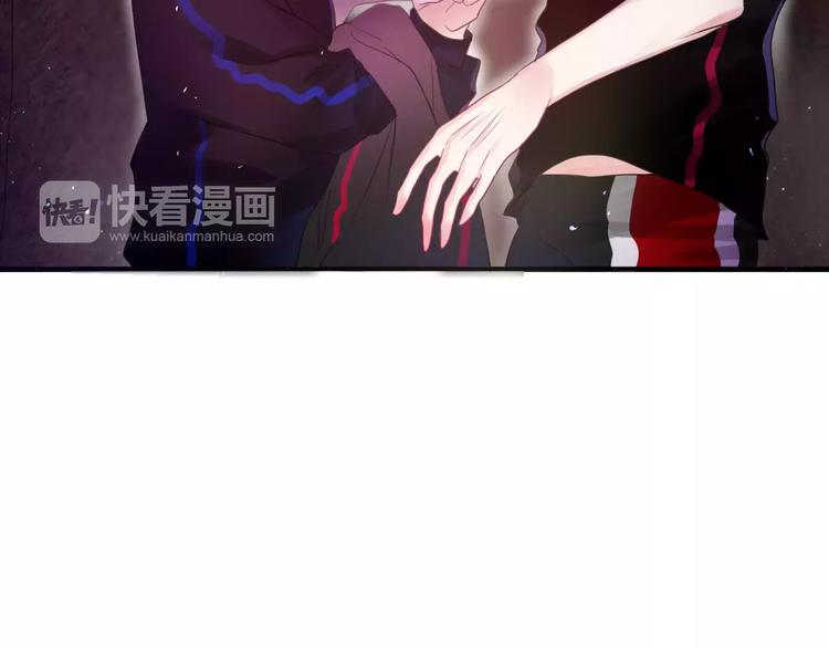 《六月的不期而遇-《六月的不可思议系列》》第25话 靠近你 第46页