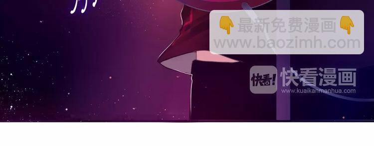 《六月的不期而遇-《六月的不可思议系列》》第25话 靠近你 第8页