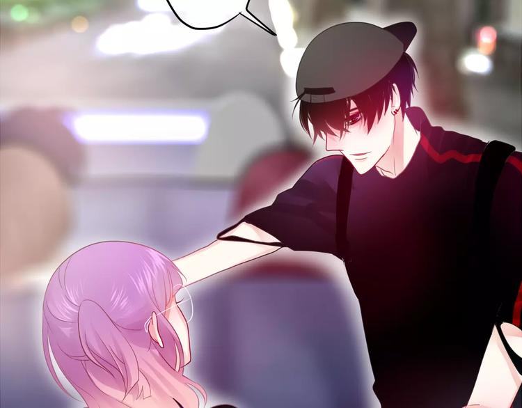 《六月的不期而遇-《六月的不可思议系列》》第23话 原来是害羞啊！ 第2页