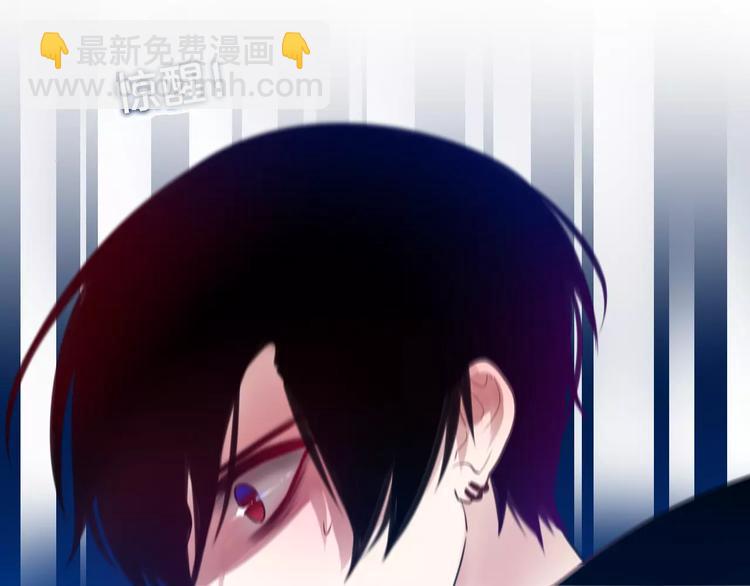 《六月的不期而遇-《六月的不可思议系列》》第22话 我愿意 第10页