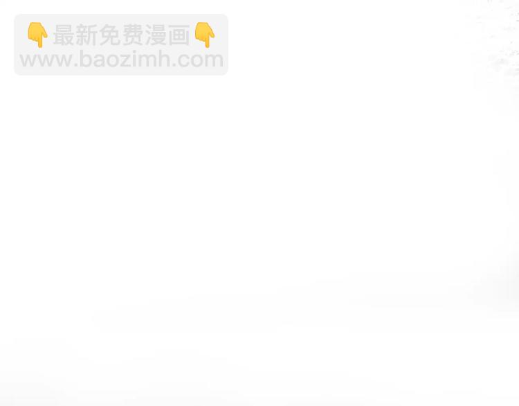 《六月的不期而遇-《六月的不可思议系列》》第22话 我愿意 第9页