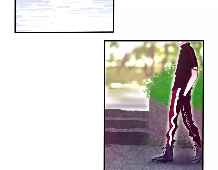 《六月的不期而遇-《六月的不可思议系列》》第24话 追求行动 第16页