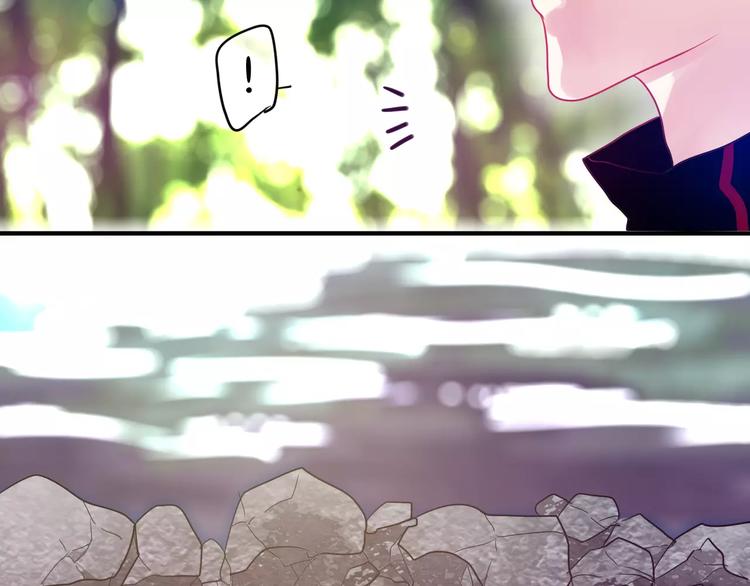 《六月的不期而遇-《六月的不可思议系列》》第24话 追求行动 第18页