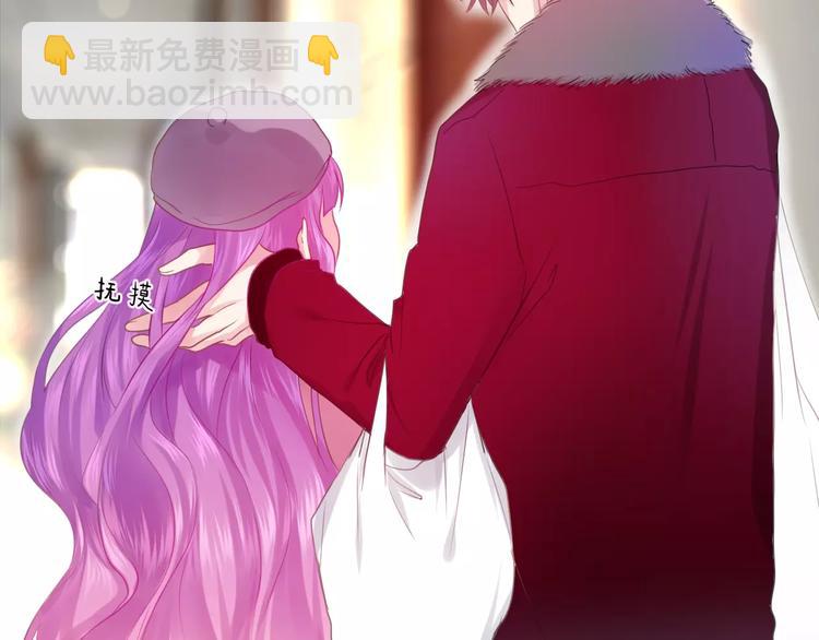 《六月的不期而遇-《六月的不可思议系列》》番外2春节聚会 第16页