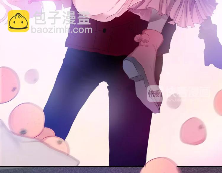 《六月的不期而遇-《六月的不可思议系列》》番外2春节聚会 第29页