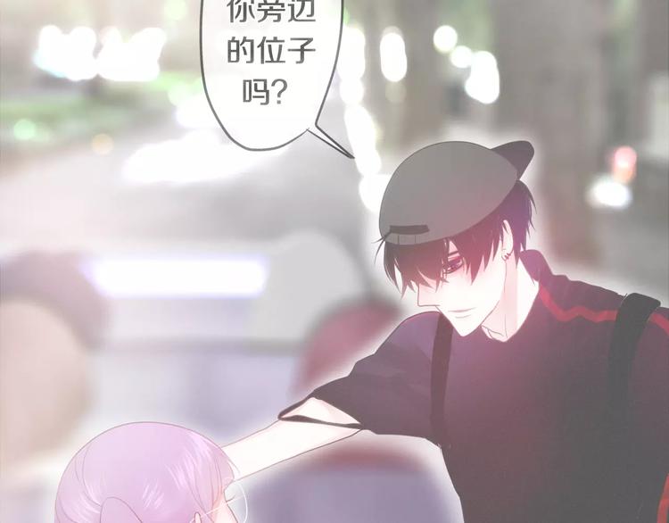 《六月的不期而遇-《六月的不可思议系列》》第28话 原来你怕蜘蛛 第13页