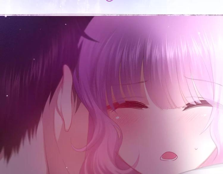 《六月的不期而遇-《六月的不可思议系列》》第28话 原来你怕蜘蛛 第29页