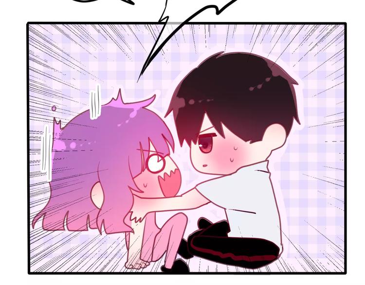 《六月的不期而遇-《六月的不可思议系列》》第28话 原来你怕蜘蛛 第39页