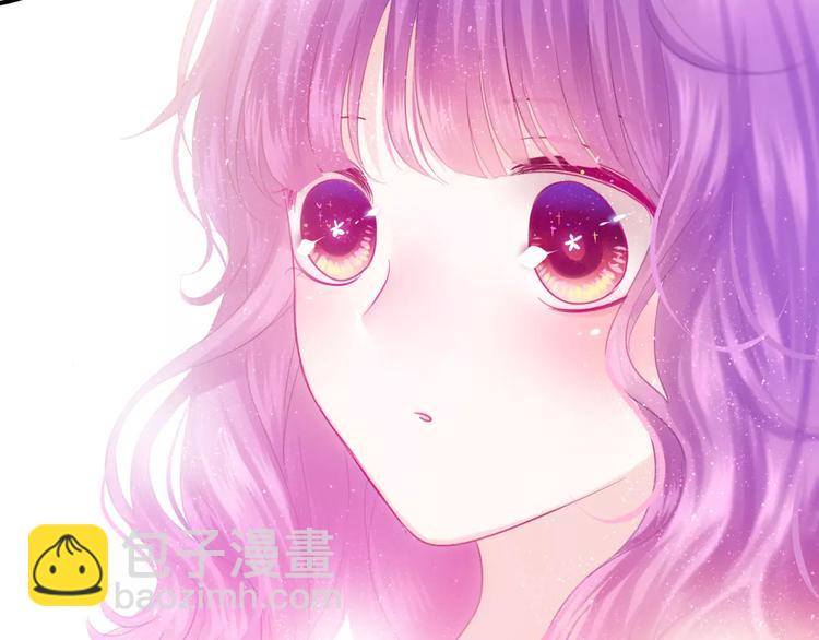 《六月的不期而遇-《六月的不可思议系列》》第28话 原来你怕蜘蛛 第3页